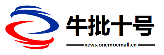嘻嘻号